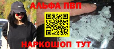 тгк Заводоуковск