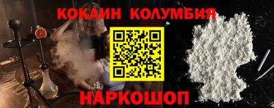 тгк Заводоуковск