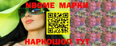 тгк Заводоуковск