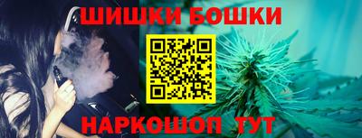 молекула духа Заволжье