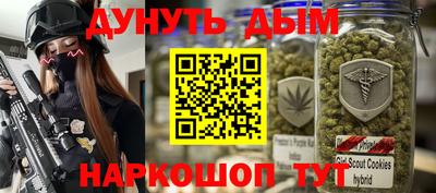 молекула духа Заволжье