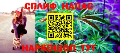 кокаин перу Жуковский