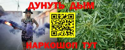 тгк Заводоуковск