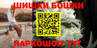кокаин перу Жуковский