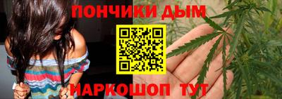 тгк Заводоуковск
