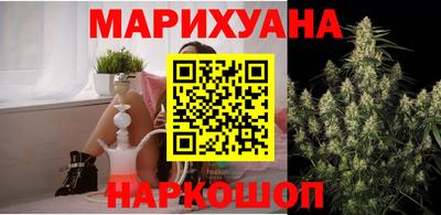 молекула духа Заволжье