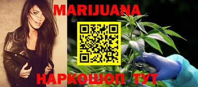 кокаин перу Жуковский