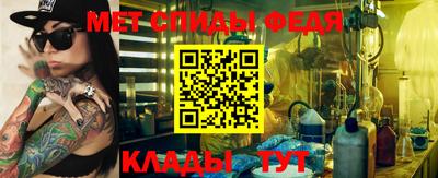 тгк Заводоуковск