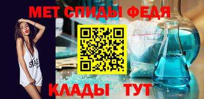 тгк Заводоуковск